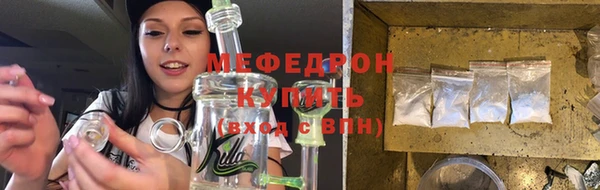 дурь Каменск-Шахтинский