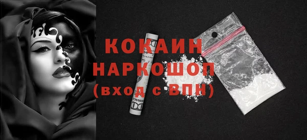 дурь Каменск-Шахтинский