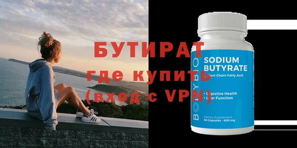 дурь Каменск-Шахтинский