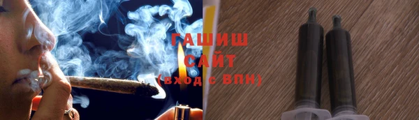 дурь Каменск-Шахтинский