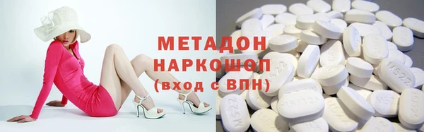 дживик Каменка