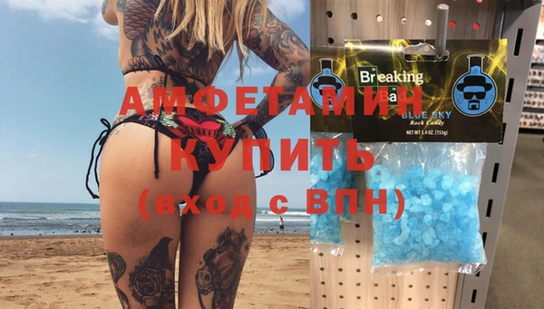 дурь Каменск-Шахтинский