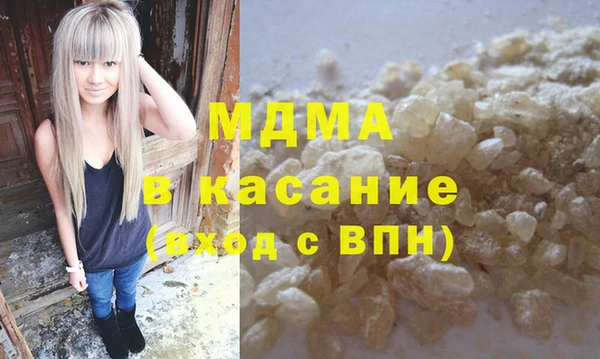 дживик Каменка
