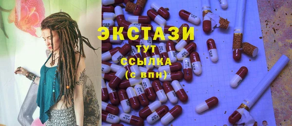 дурь Каменск-Шахтинский