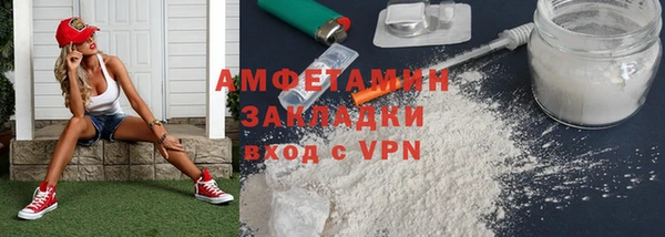дживик Каменка
