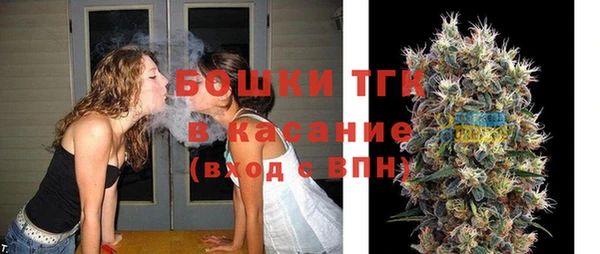 дурь Каменск-Шахтинский