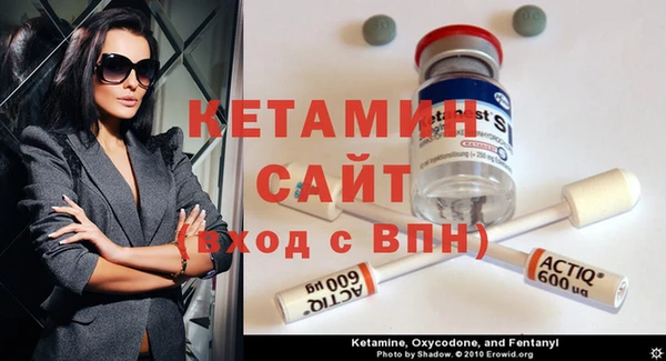 дживик Каменка