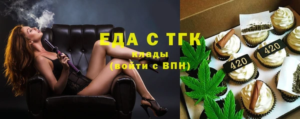 дживик Каменка