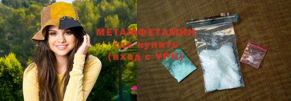 дживик Каменка